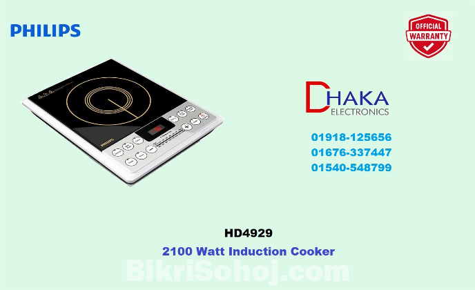 Philips 2100 Watt HD4929 Induction Cooker Official